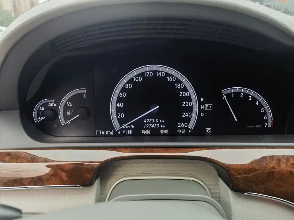 Mercedes-Benz S-Class S 2010 S 350 L 4MATIC