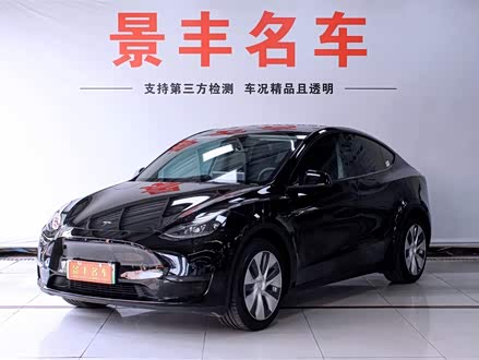 Model Y 2022款 后轮驱动版