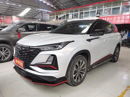 长安CS75 PLUS 2022款 2.0T 自动旗舰型