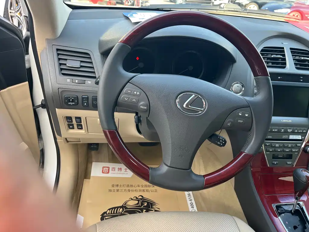 Lexus ES 2006 350 Luxury