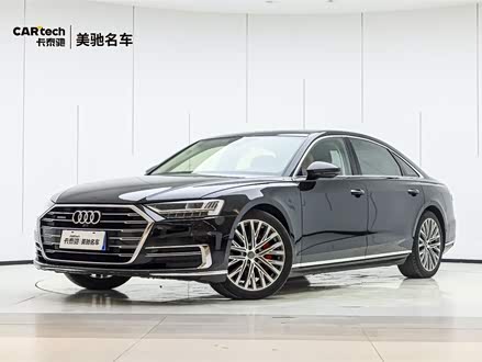 奥迪A8 2018款 A8L 55 TFSI quattro豪华型