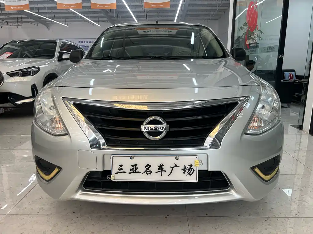 Nissan Sunny 2015 1.5XE CVT Comfort