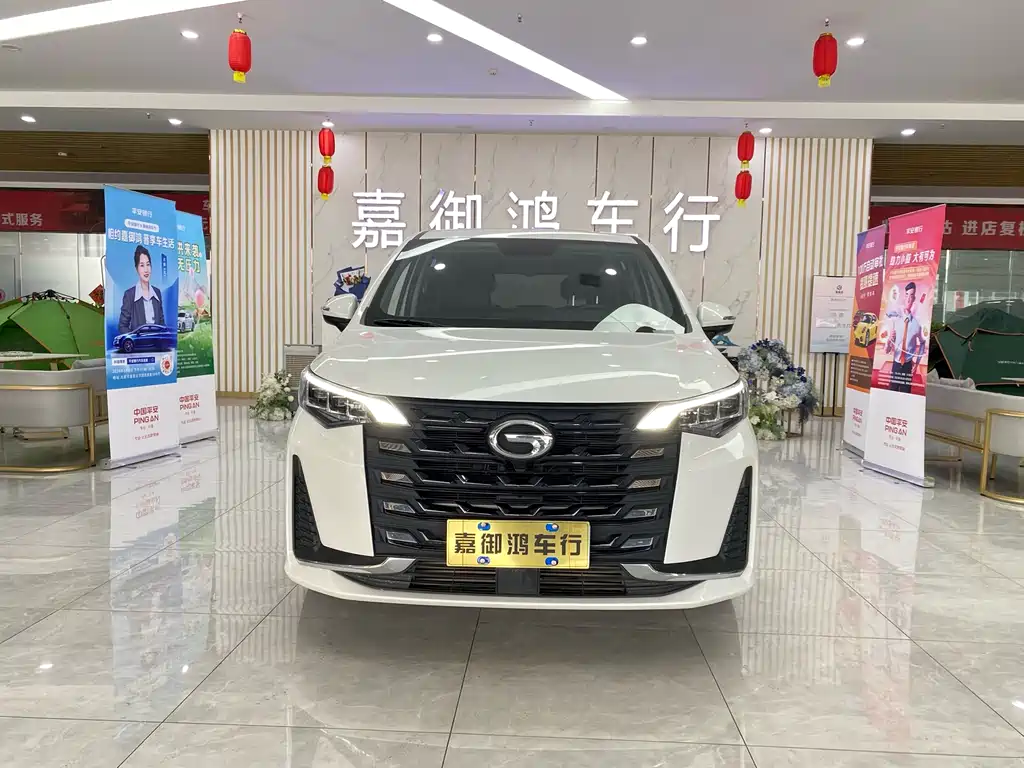 GAC TRUMPCHI M6