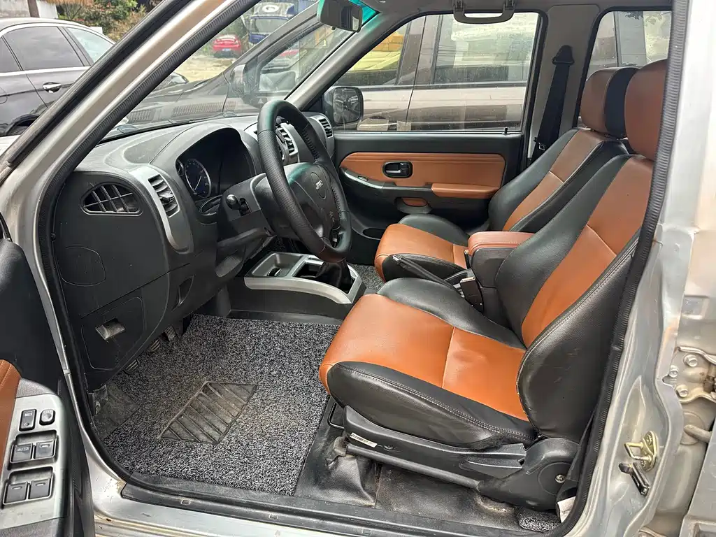 JIANGLING COLLECTION