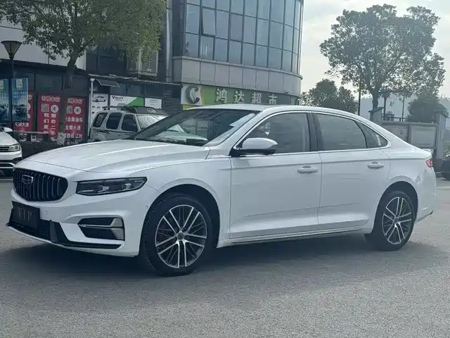 GEELY AUTOMOBILE XINGRUI