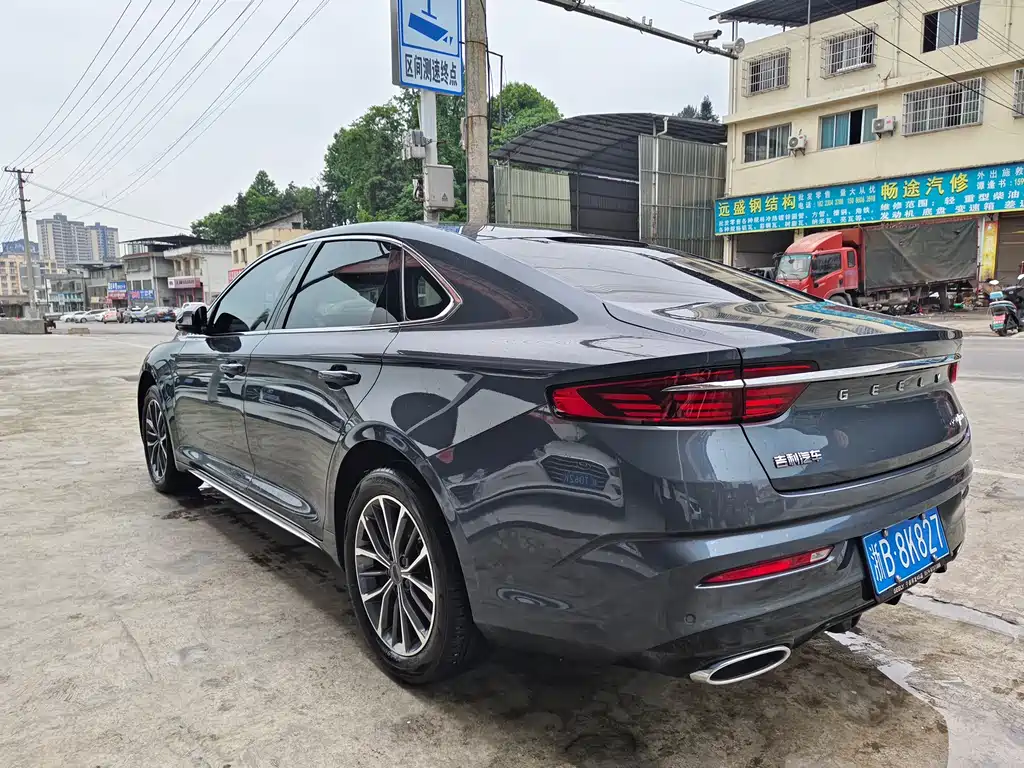 GEELY AUTOMOBILE XINGRUI