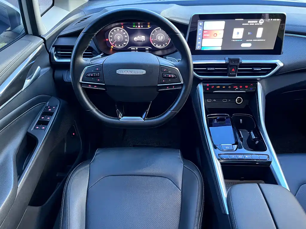 SAIC MAXUS CHASE G50