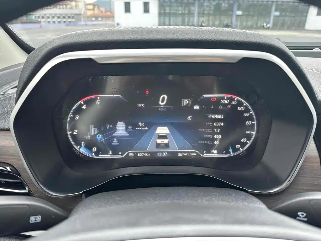 JIANGLING DOMAIN TIGER 9