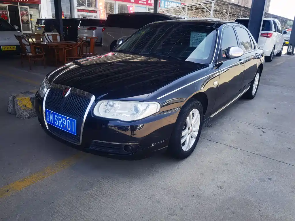 Roewe 750 2013