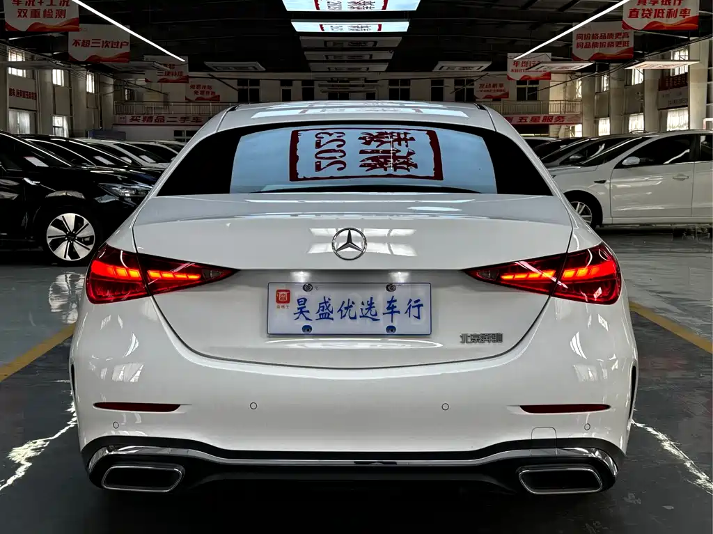 MERCEDES-BENZ C CLASS