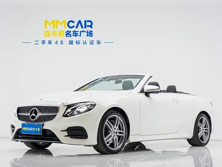 奔驰E级进口 2018款 E 200 4MATIC 敞篷轿跑车