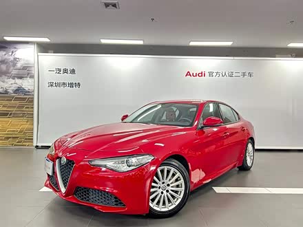 Giulia朱丽叶 2017款 2.0T 200HP 精英版