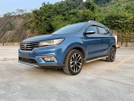 荣威RX5 2018款 20T 两驱手动互联网智尊版