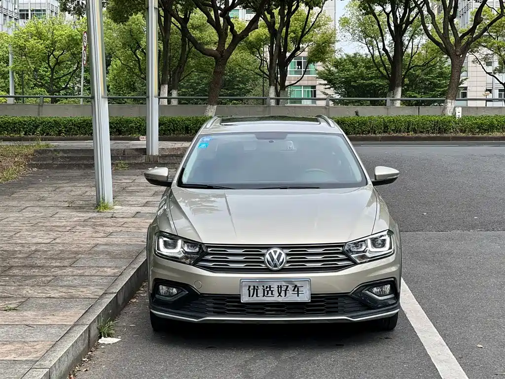 VOLKSWAGEN C TREK WEI COLLAR