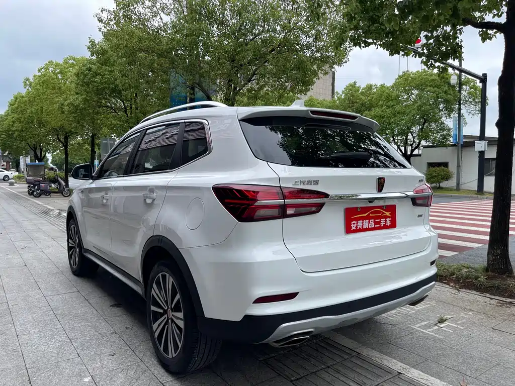ROEWE RX5
