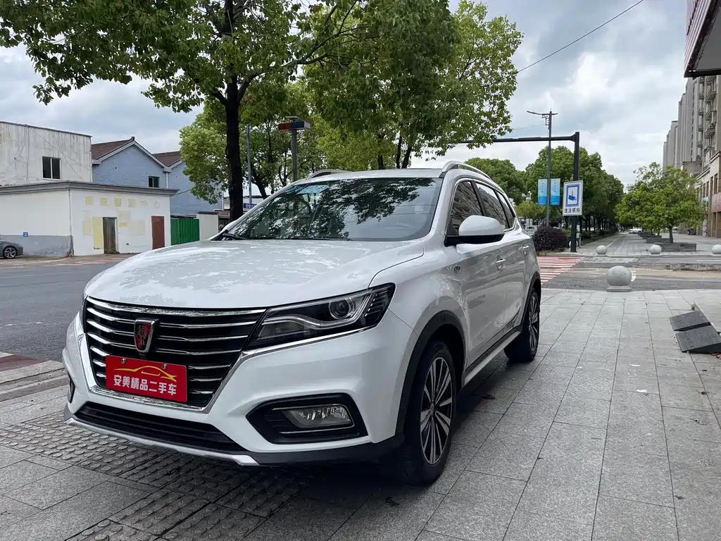 ROEWE RX5