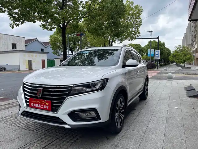 ROEWE  RX5 2020