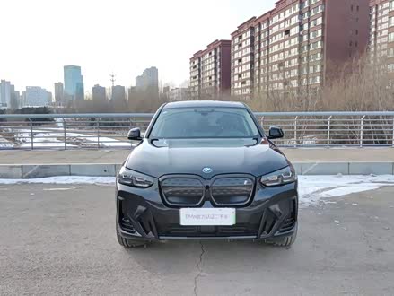 宝马iX3 2022款 改款 创领型