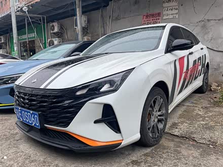 奕炫 2023款 马赫版 1.5L 自动追影版