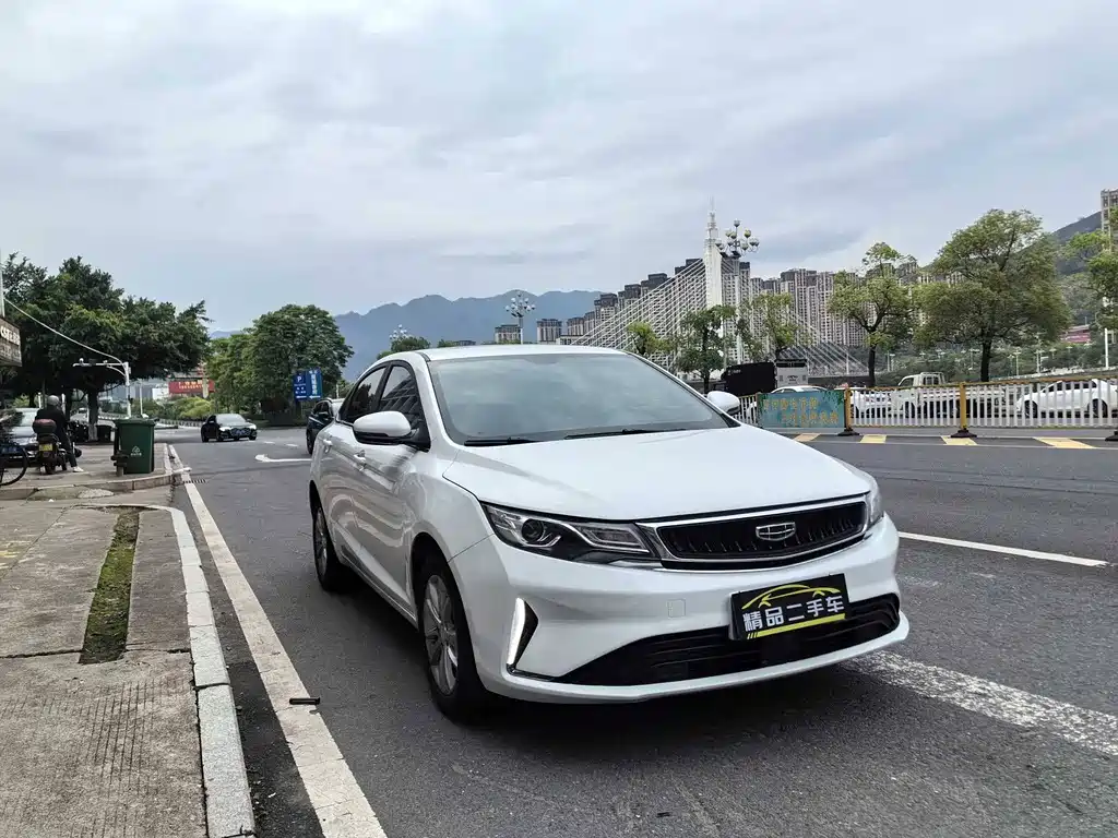 GEELY AUTOMOBILE EMGRAND GL