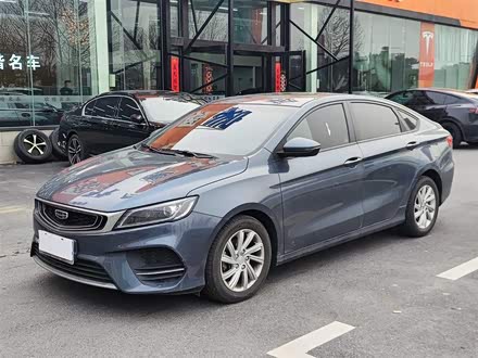 缤瑞 2020款 1.4T CVT豪华型