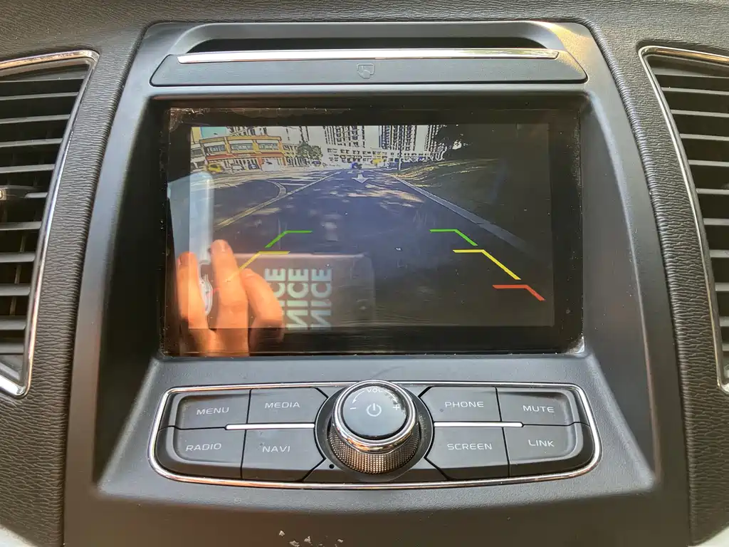 GEELY AUTOMOBILE VISION