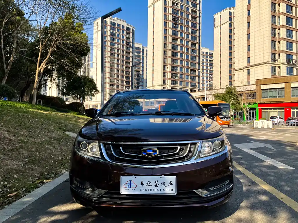 GEELY AUTOMOBILE VISION