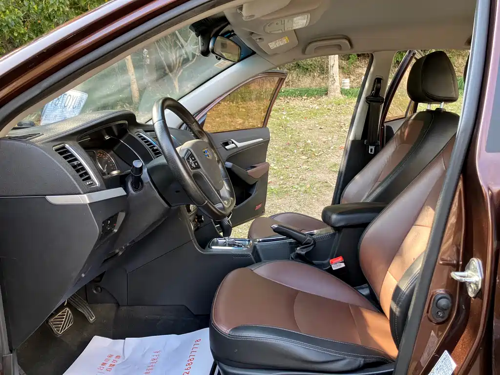 GEELY AUTOMOBILE VISION