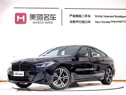 宝马6系GT 2021款 改款 630i M运动套装
