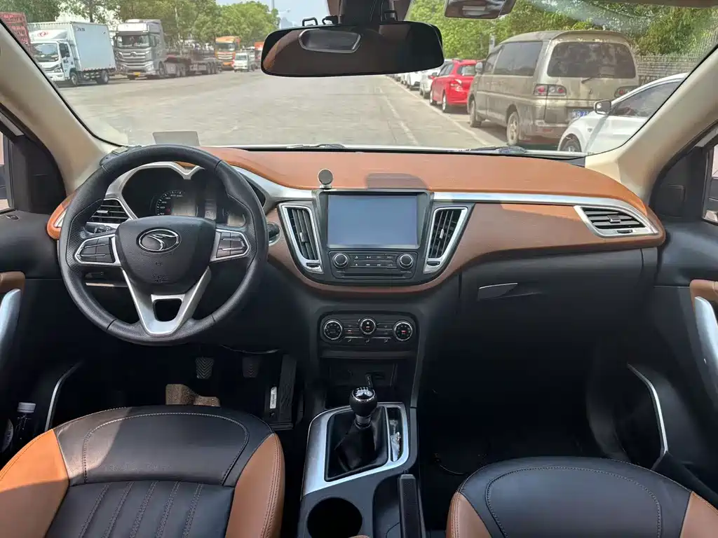 SOUEAST SOUTHEAST DX7