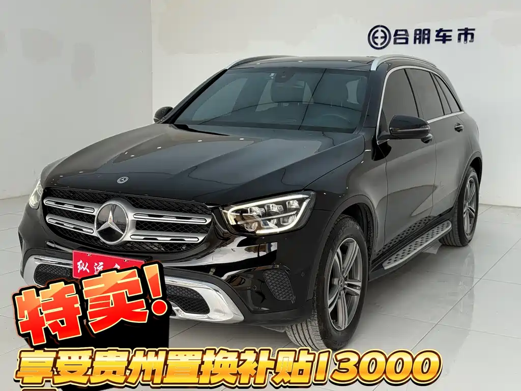 MERCEDES-BENZ GLC