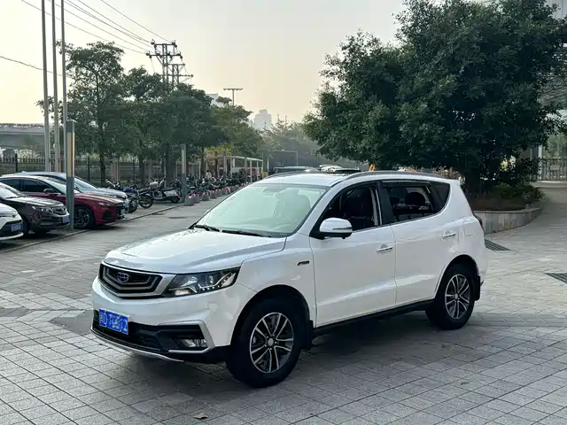 GEELY AUTOMOBILE VISION X6 2019