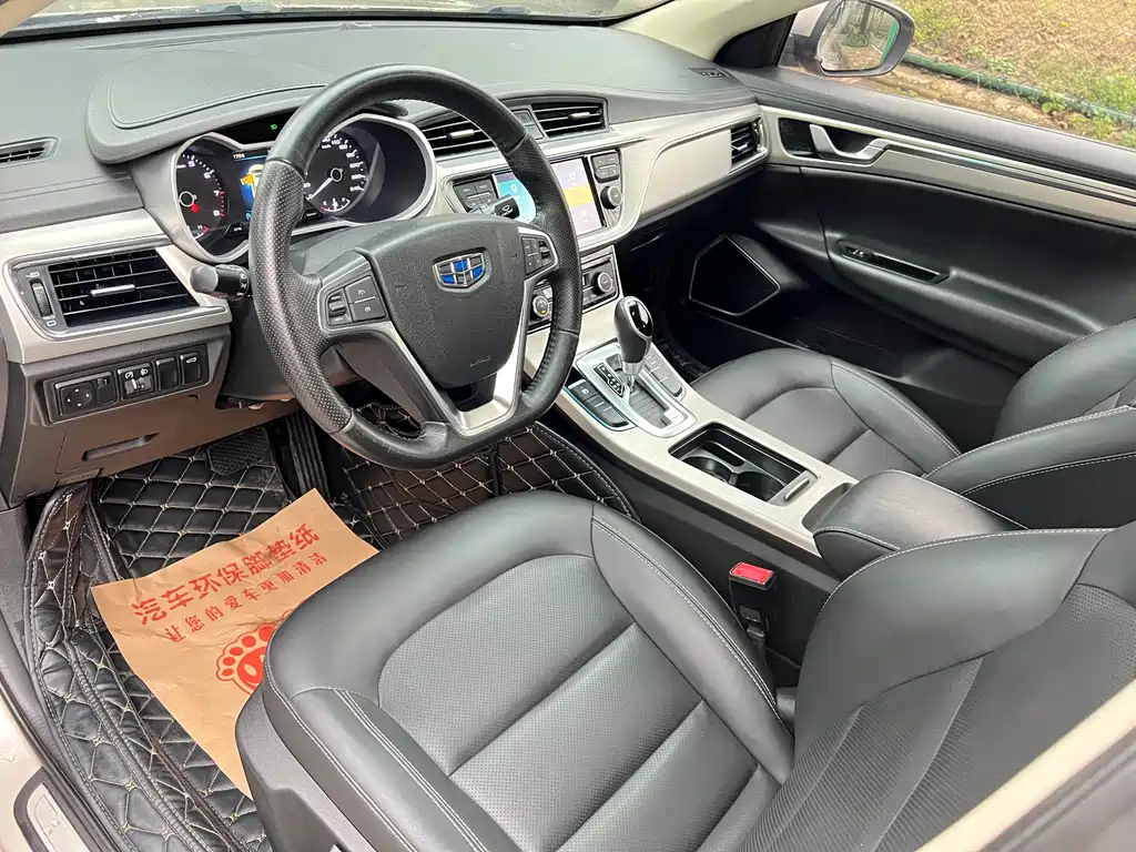 GEELY AUTOMOBILE EMGRAND GL