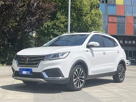 荣威RX3 2020款 1.6L CVT 4G互联超爽精英版