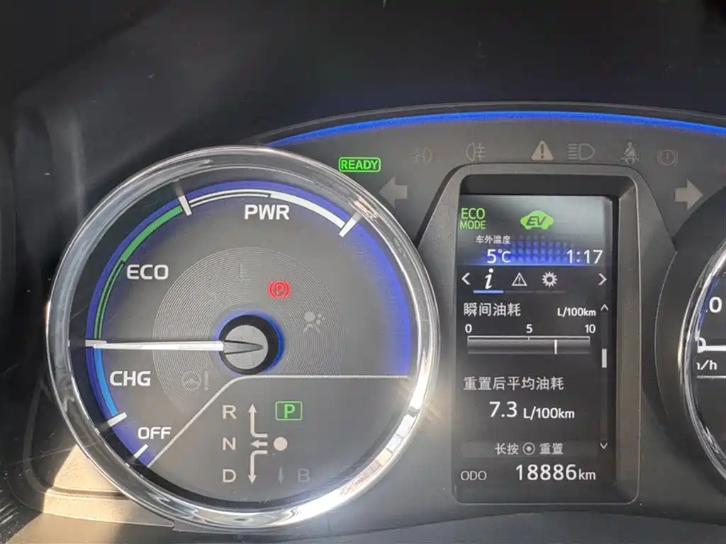 TOYOTA COROLLA DUAL ENGINE E+