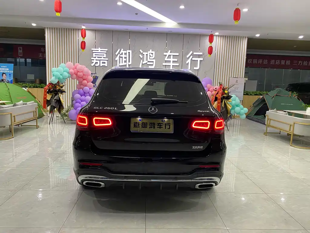 MERCEDES-BENZ GLC