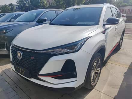 长安CS75 PLUS 2020款 1.5T 自动尊贵型