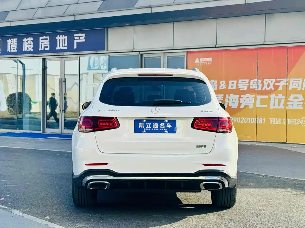 MERCEDES-BENZ GLC