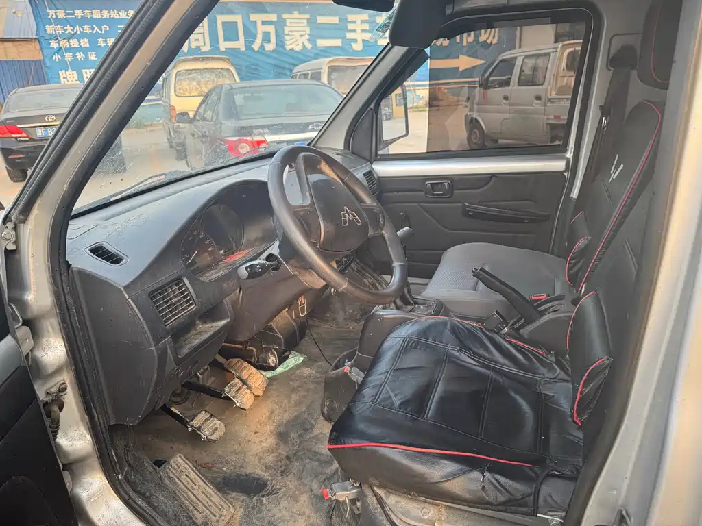 WULING WULING RONGGUANG SMALL CARD