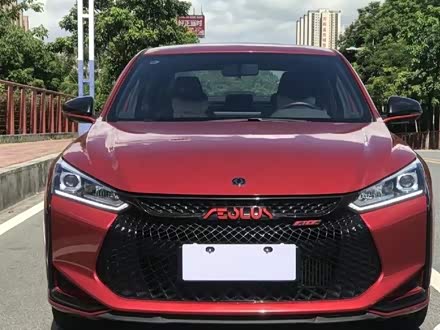 奕炫 2022款 230T 自动虎啸版