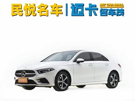 奔驰A级 2022款 改款三 A 200 L 运动轿车时尚型