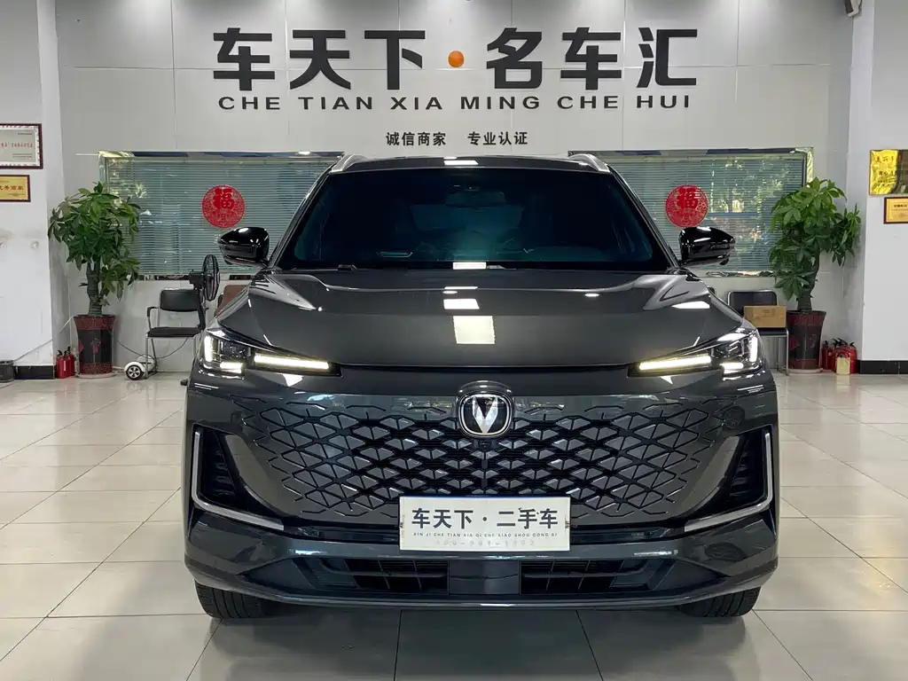 CHANGAN CS55PLUS