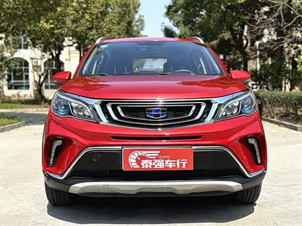 远景X3 2019款 升级版 1.5L CVT精英型