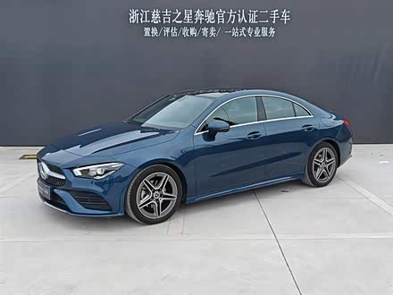 奔驰CLA 2022款 CLA 200