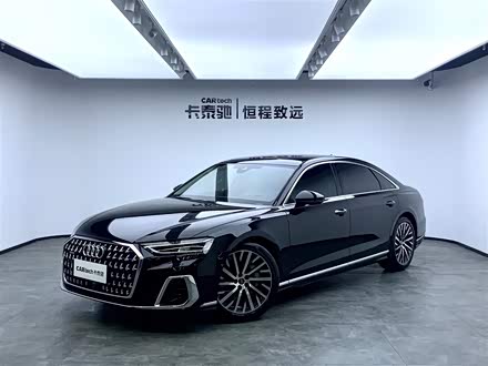 奥迪A8 2023款 A8L 55 TFSI quattro 旗舰型