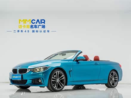 宝马4系 2017款 425i 敞篷M运动套装