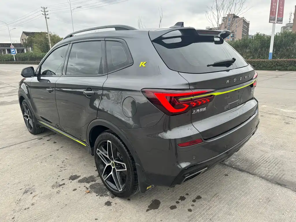 ROEWE RX5
