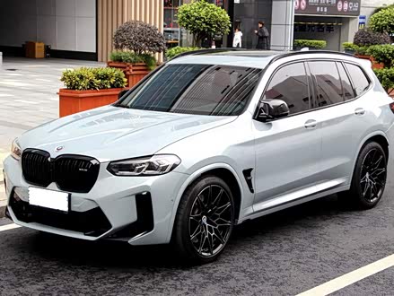 宝马X3 M 2022款 X3 M雷霆版