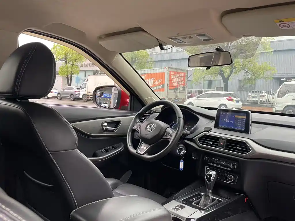 DONGFENG SCENERY S560