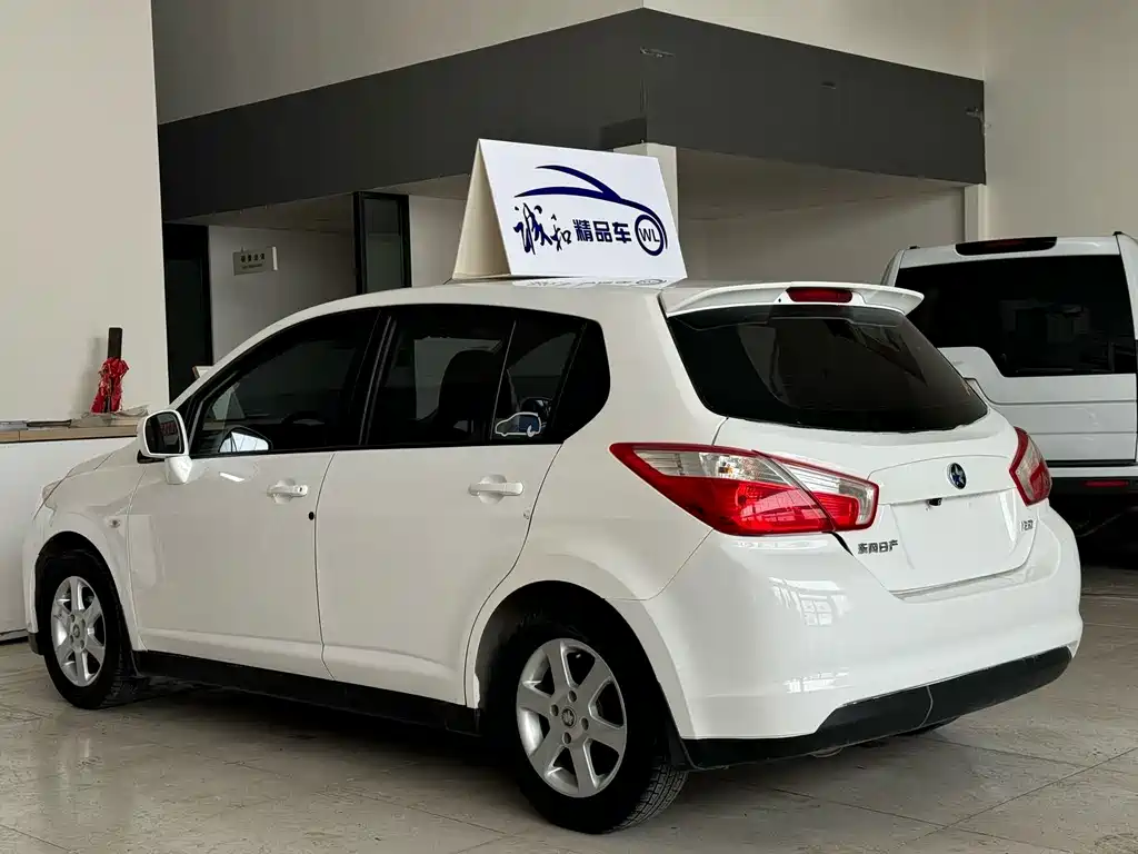 Venucia R50